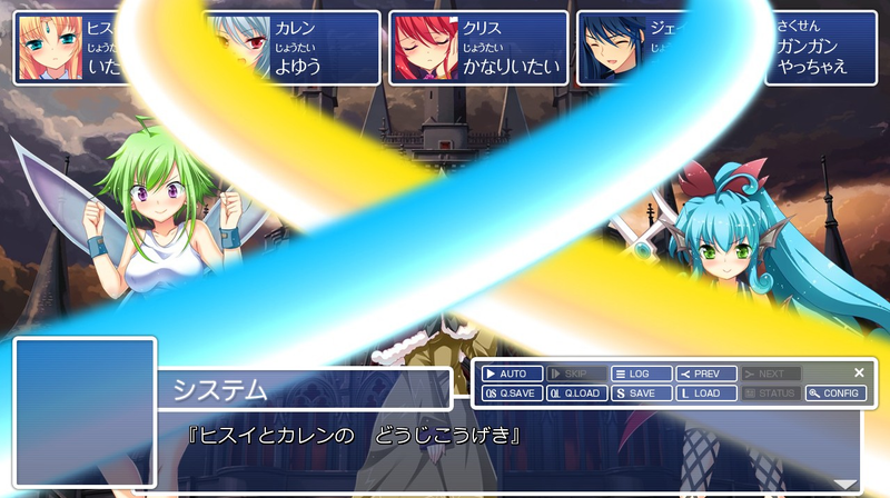 Illustration for article titled It's Like Final Fantasy, But with Adults-Only Scenes
